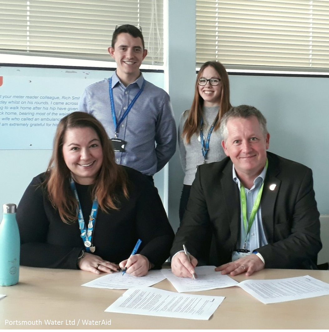 Signing Committee